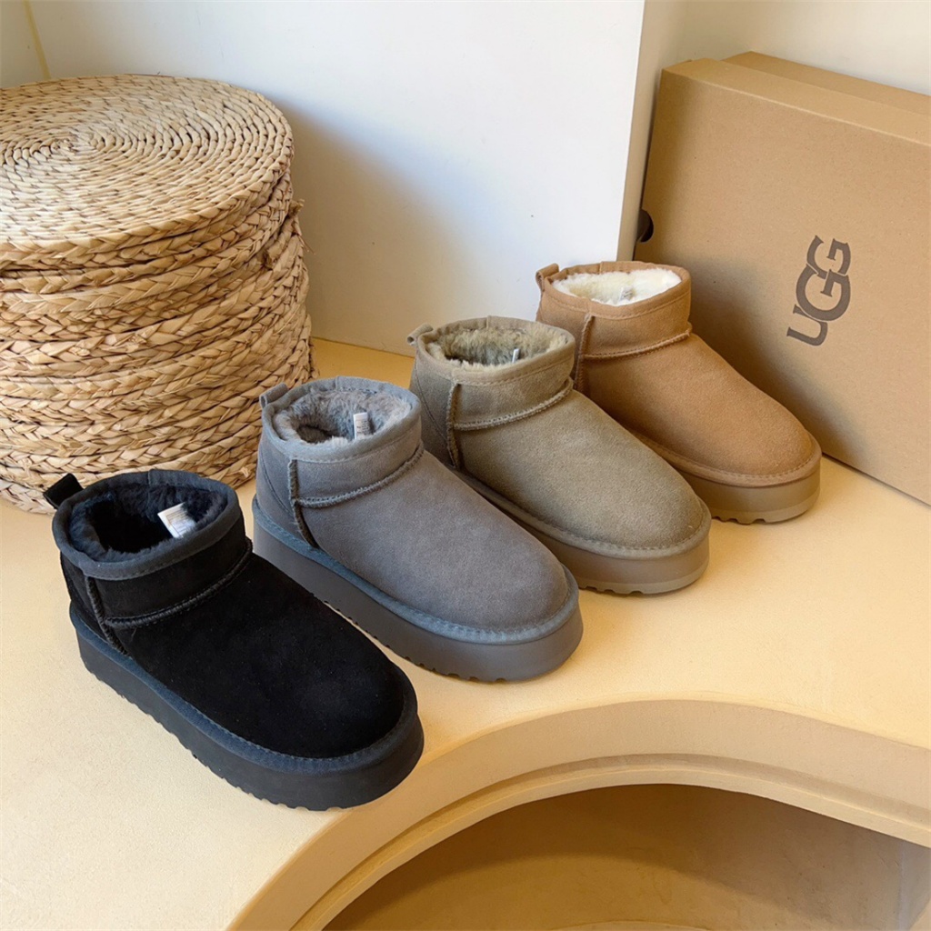 Botinhas ugg