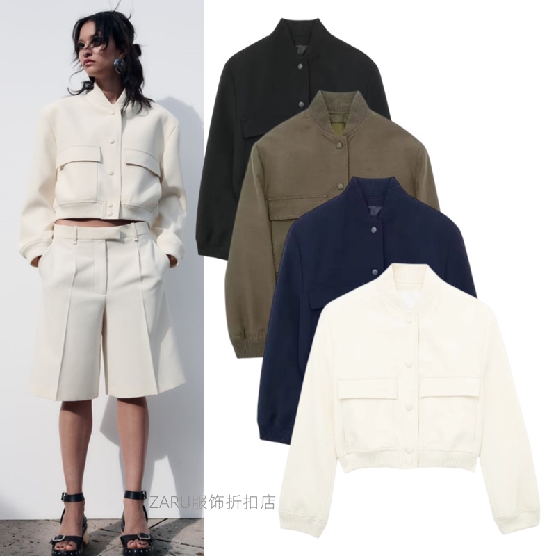 Jaqueta bomber
