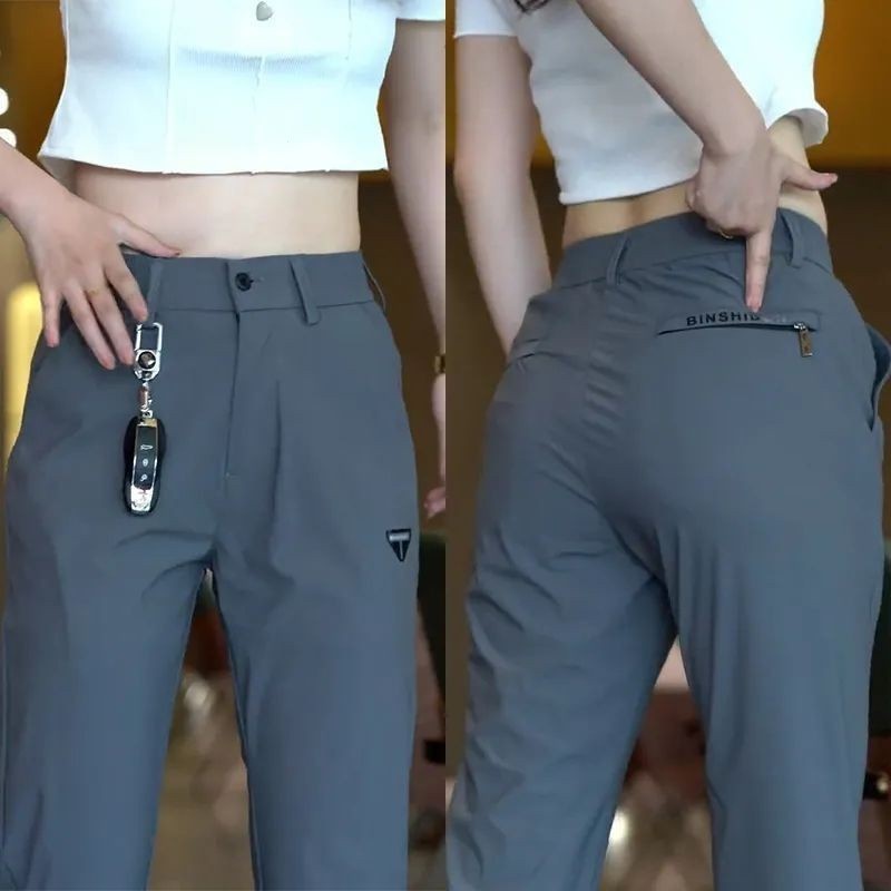 Calça Samoieda MaxConfort