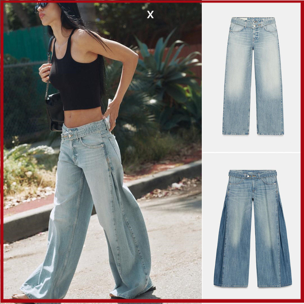 Calça Zara viral