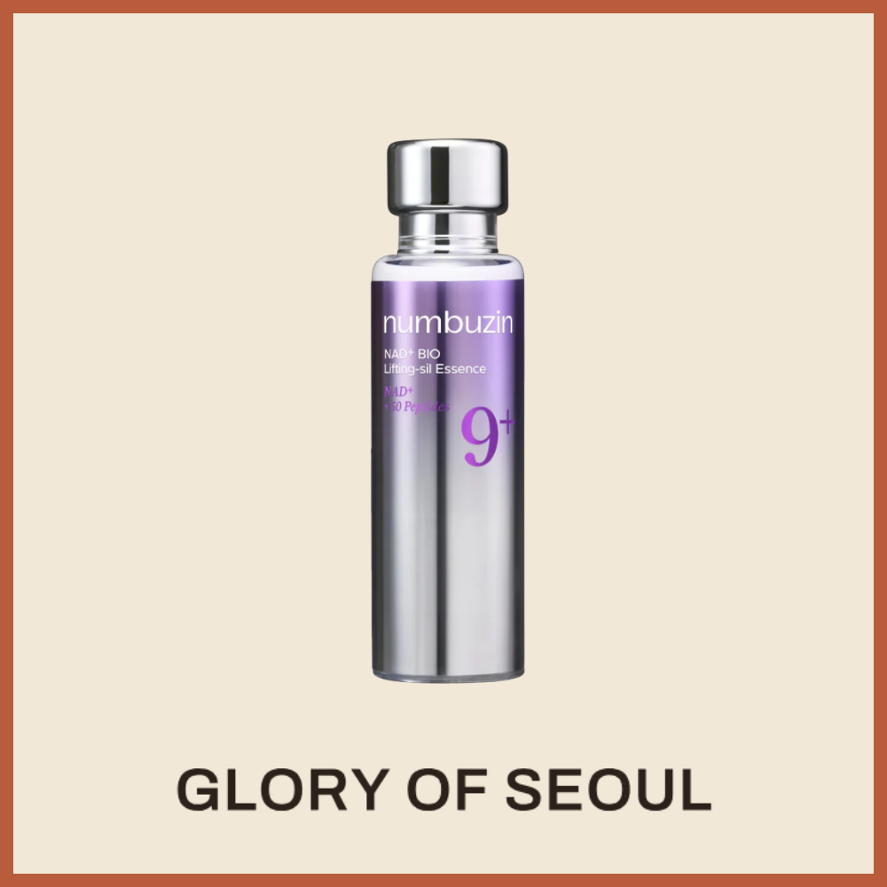 Numbuzin No.9 NAD BIO Lifting Sil Essence 30ml