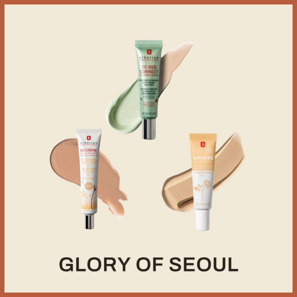 CC CREAM