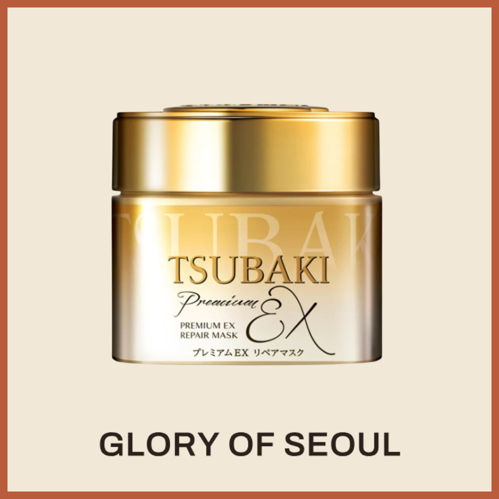 Shiseido Tsubaki Repair Hair Mask 180g 40g